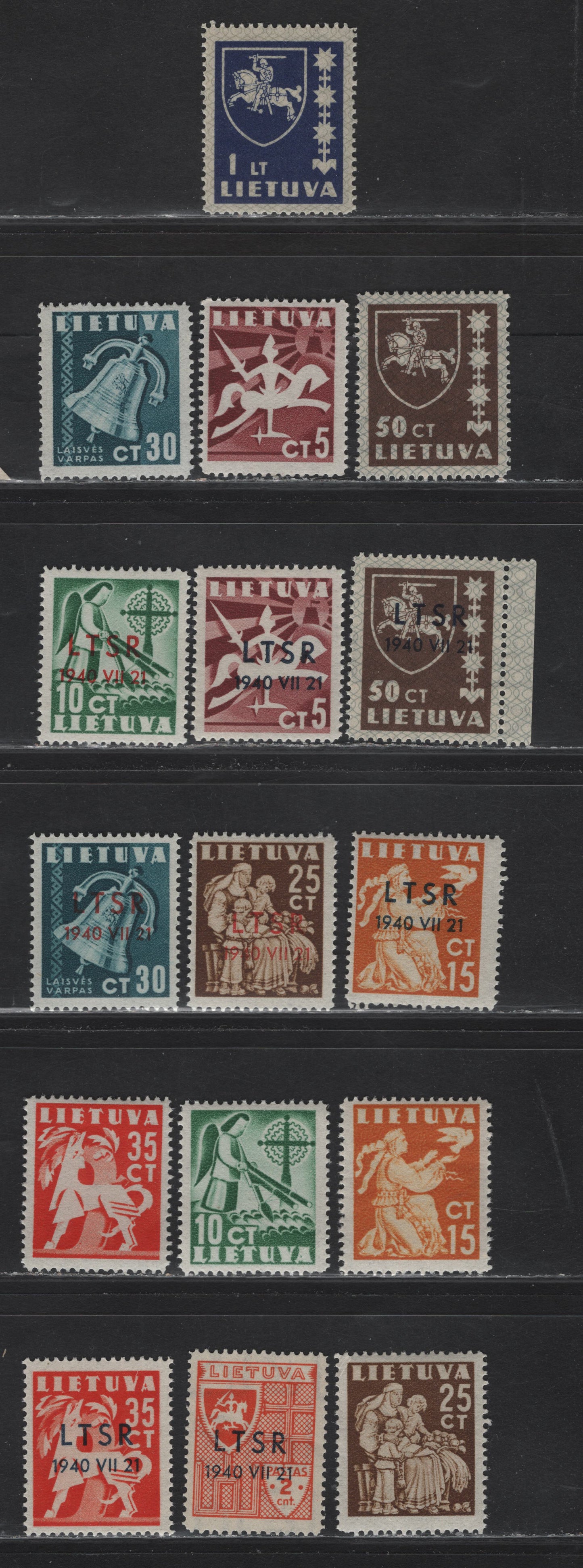 Lot 192 Lithuania SC#304-305, 317-322, 2N9-2N16 50c - 35c Brown - Red Orange Arms - Overprints, 1937-1940 Arms - Russian Occupation Overprinted Issues, 16 F/VFNH Singles