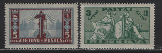 Lot 193 Lithuania SC#293-294 3l - 5l Green & Gray Green - Maroon & Gray Blue Arms, Girl With Wheat & Knight, 1934-1935 Pictorial Issue, 2 VFNH Singles