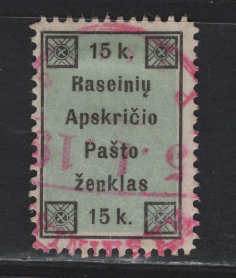 Lot 194 Lithuania SC# 15k Black & Green Local, 1919 Raseiniai Local Issue, A Fine Used Single, Type 1, Openly Mitred Corners