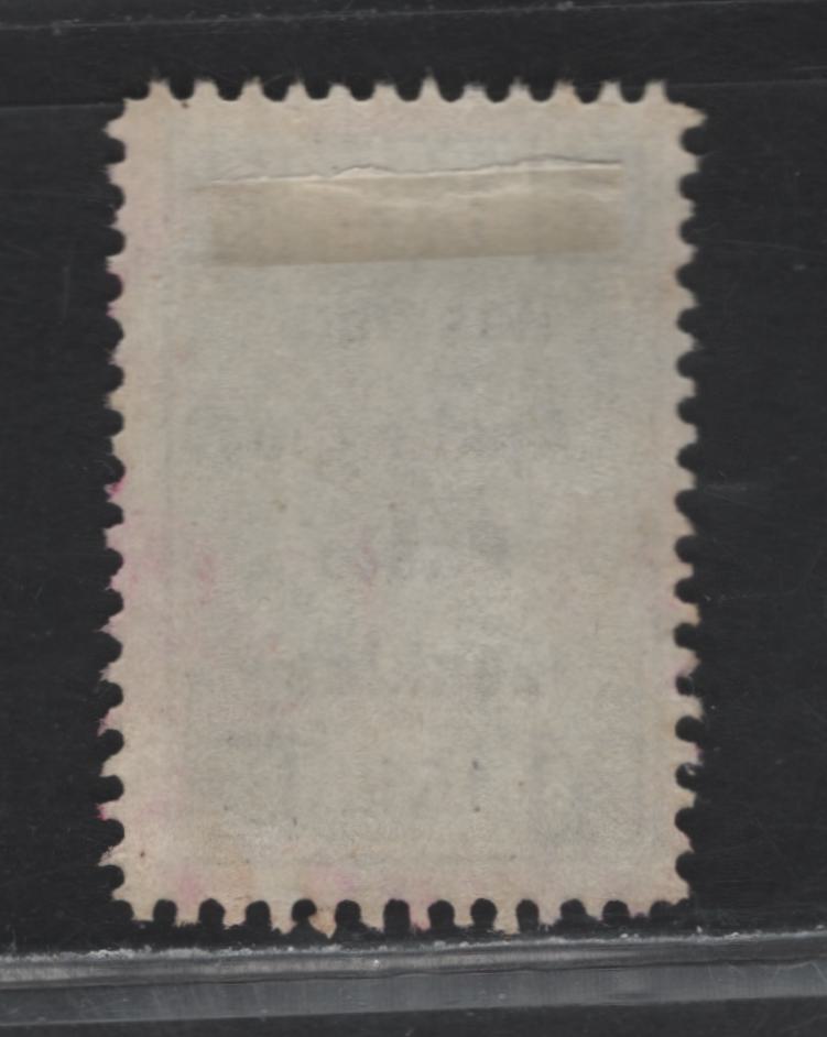 Lot 194 Lithuania SC# 15k Black & Green Local, 1919 Raseiniai Local Issue, A Fine Used Single, Type 1, Openly Mitred Corners