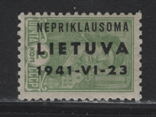 Lot 195 Lithuania - German Occupation Michel#1 2k Dull Yellowish Green Worker, 1941 Overprinted Russian Worker Issue, A FNH Single