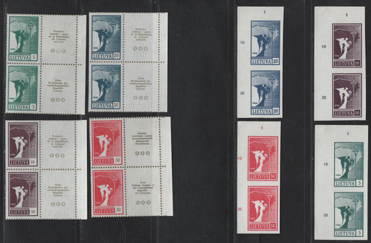 Lot 198 Lithuania SC#371-378 5k - 50k Green - Red Angel & Map, 1990 Angel & Map Issue, 8 Very Fine Unused Pairs, With & Without Perforations, Issued Without Gum, Vertical Pairs With Tabs or Selvedge Counters.