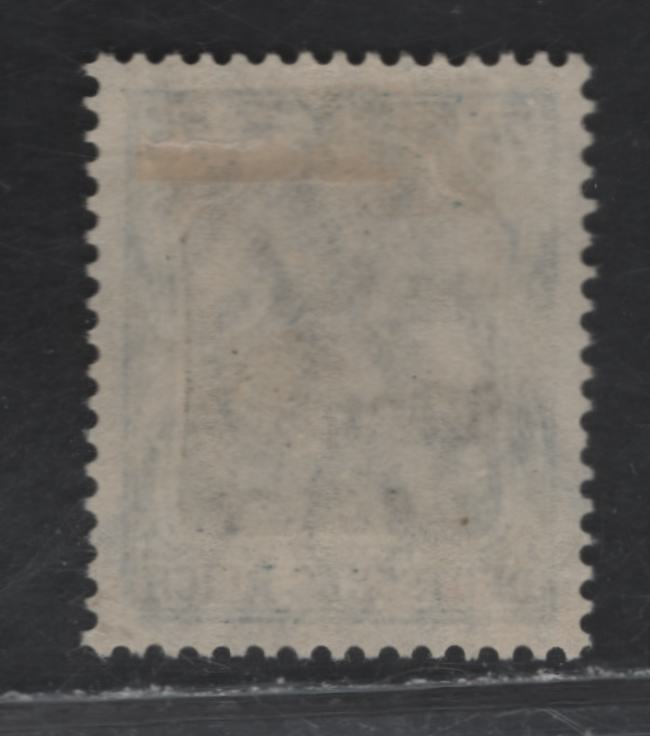 Lot 210 Memel Michel#8b (SC# 11) 75pf Blackish Green Blue & Greenish Black Germania, 1920 Overprinted Germania Issue, A Very Fine Unused Single, The Scarce Shade, Which Is A Greenish Shade Of Blue, Rather Than A Bluish Shade Of Green, No Gum.