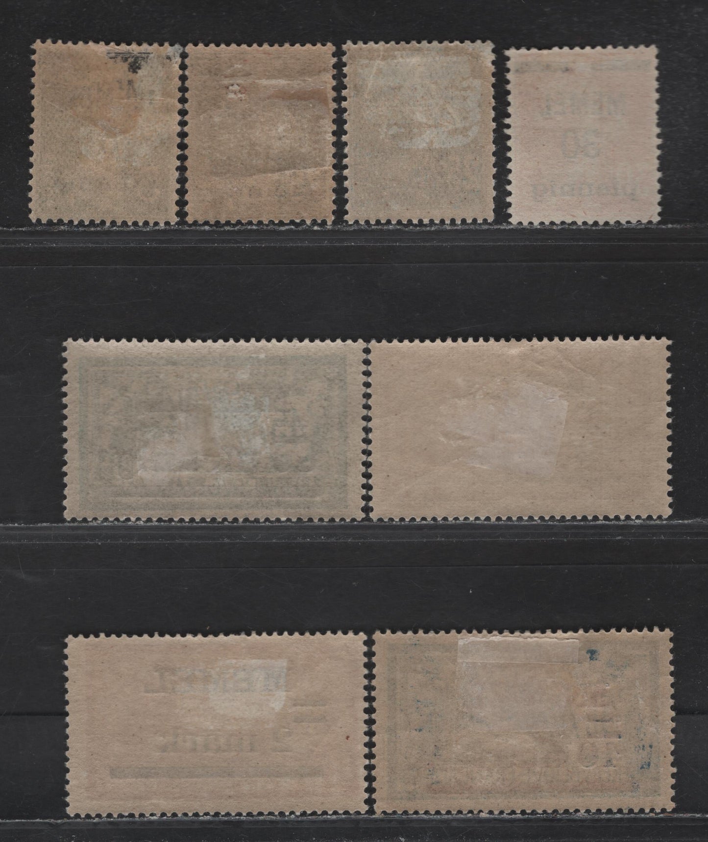 Lot 219 Memel Michel#18b, 20a,b, 21, 25b, 26y, 25y, 32 (SC# 18, 20-21, 25-26, 28, 32) 5pf on 5c - 10m on 5pf Green - Blue & Buff, 1920 Overprinted Merson Issue, 8 F/VFOG & Unused Singles, White Paper, Both Prussian Blue & Dark Blue Shades Of The 25c
