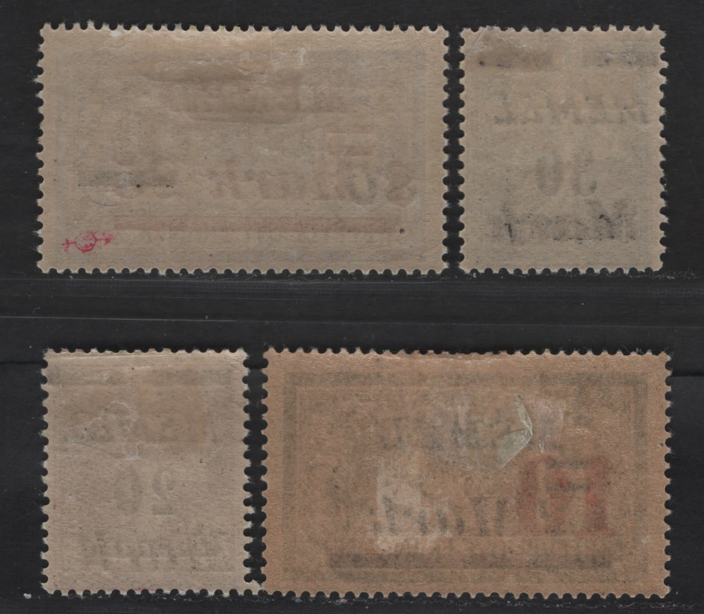 Lot 233 Memel SC#94. 96-97. 99 20m on 20pf on 20c - 80m on 1.25m on 60c Lilac Brown - Violet & Ultramarine , 1922 Italic Overprinted France Sower & Merson Issue, 4 FOG Singles
