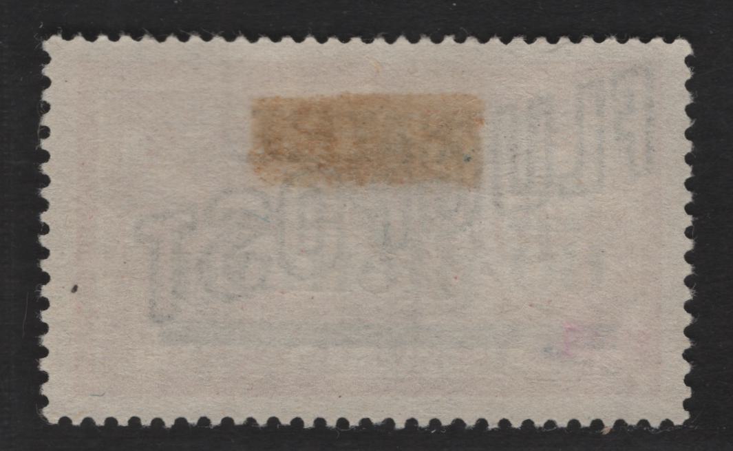 Lot 236 Memel Michel#40IY (SC# C1) 60pf on 40c Grayish Red - Pale Blue , 1921 Airmail Overprinted Issue, A Very Fine Unused Single, Plate 1, White Paper