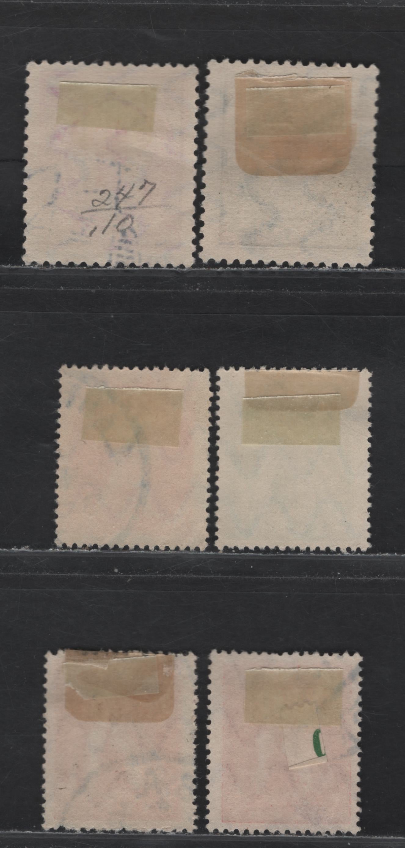 Lot 245 Bavaria SC#238-240, 247, 249 5pf - 1.5m Yellow Green - Dark Green & Gray Plowma, Electricity, Harnessing & Sower, 1920 Plowma, Electricity, Harnessing & Sower Definitives, 5 Fine/Very Fine Used Singles, Cancels Appear To be Genuine