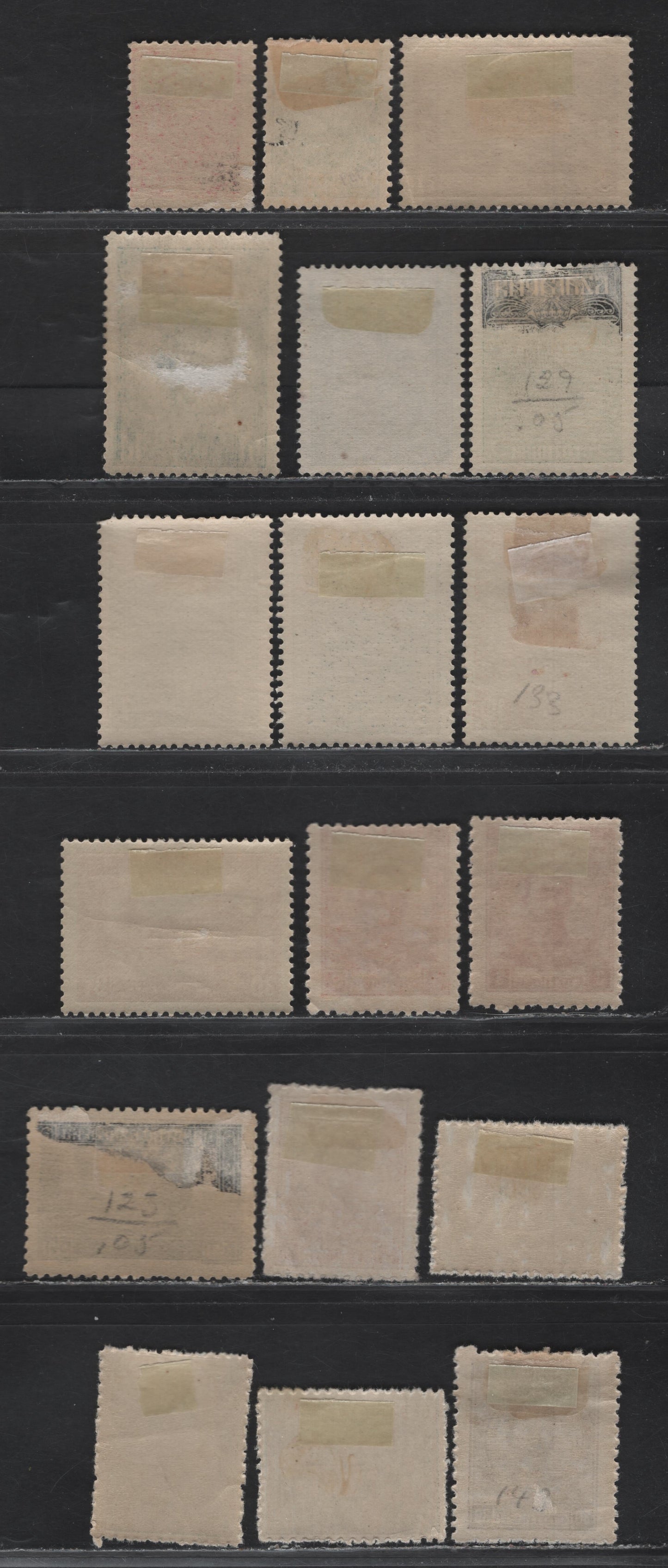 Lot 249 Bulgaria SC#53-54, 123, 125, 127-130, 132-133, 135-139, 143 5s - 30s Carmine - Chocolate , 1901-1919 Insurrection of Independence - First Anniv of Enthronment of Tsar Boris IV Issues, 16 F/VFOG & Unused Singles, #128 Has No Gum