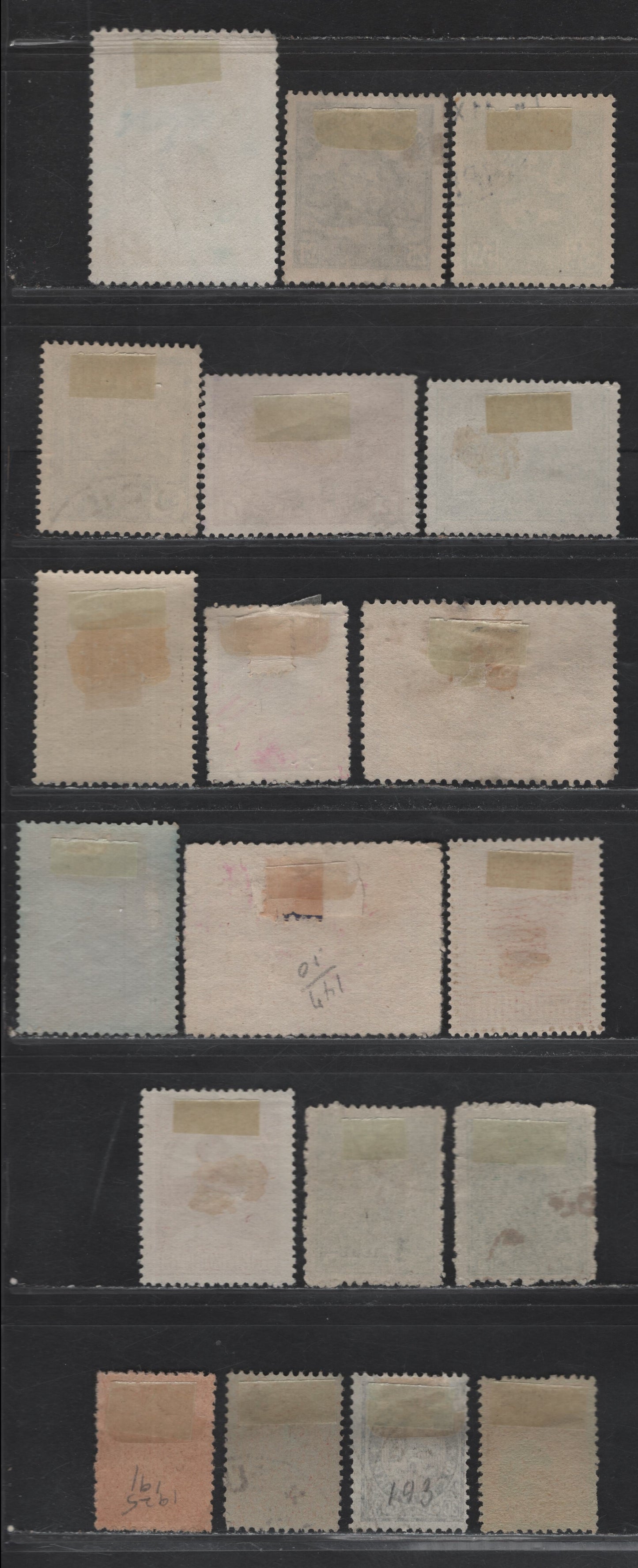 Lot 250 Bulgaria SC#122, 124, 126, 131, 133, 126A, 134, 141, 147, 149, 153-154, 187, 191-194, 150 5s - 50s Green - Chocolate , 1917-1925 Liberation of Macedonia - Lion & Tsar Boris III Issues, 19 Fine/Very Fine Used Singles