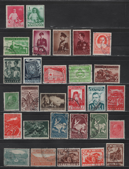 Lot 257 Bulgaria SC#336-338, 342-343, 345-347, 350-51, 359-362, 378-379, 380, 368, 369d 1l - 2l Bright Green - Blue Green , 1929-1938 Postal Tax - First Birthday of Prince Simeon Issues, 29 Fine/Very Fine Used Singles