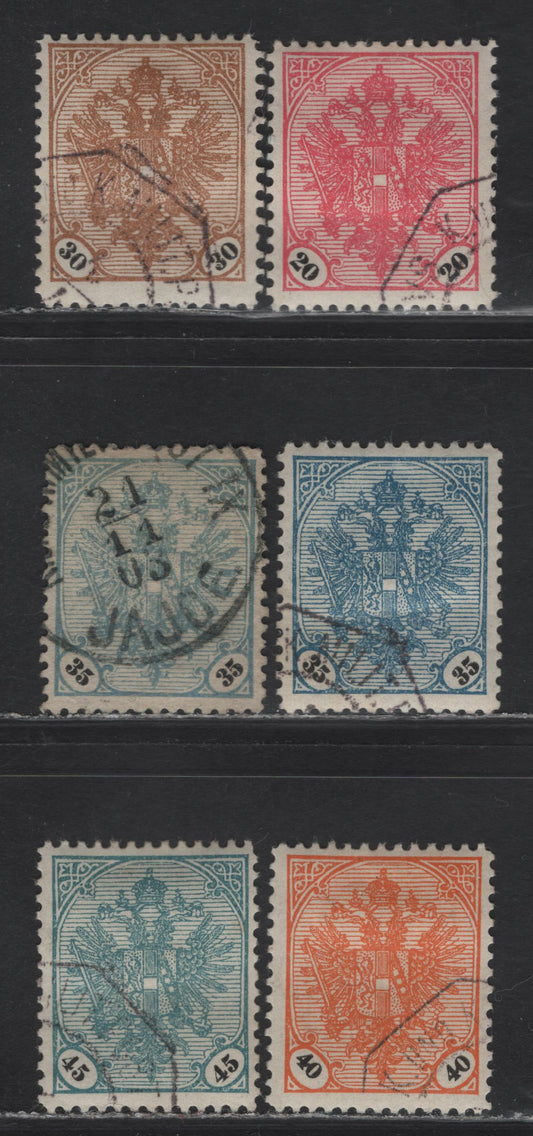 Lot 258 Bosnia & Herzegovina SC#25-29 20h - 45h Pink - Greenish Blue Arms, 1901-1904 Arms Issue, 6 Fine/Very Fine Used Singles, 35h Includes Both Blue & Ultramarine Shades