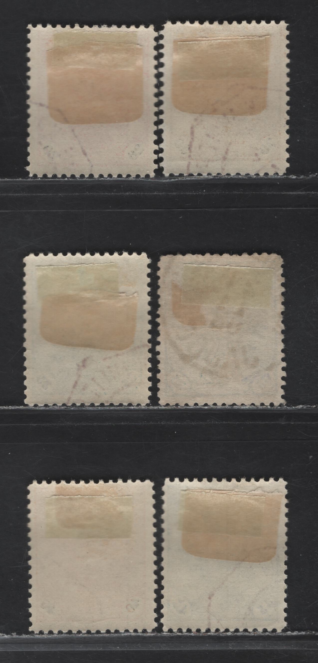 Lot 258 Bosnia & Herzegovina SC#25-29 20h - 45h Pink - Greenish Blue Arms, 1901-1904 Arms Issue, 6 Fine/Very Fine Used Singles, 35h Includes Both Blue & Ultramarine Shades