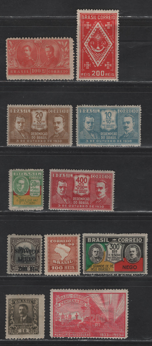 Lot 263 Brazil SC#231, 342-344, 347-348, 364, 375, 378, O30, C2 100r - 10r Dull Red - Olive Green Official - Visit of King & Queen Of Belgium, 1919-1920 Official - Visit of King & Queen Of Belgium Issues, 11 F/VFOG Singles