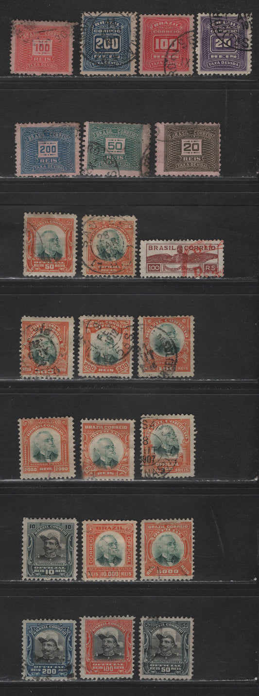 Lot 271 Brazil SC#J29, J31a, J32, J43-J46 20r - 200r Bright Violet - Blue & Black , 1906-1913 Postage Dues - Fonseca Official Issues, 22 Fine/Very Fine Used Singles