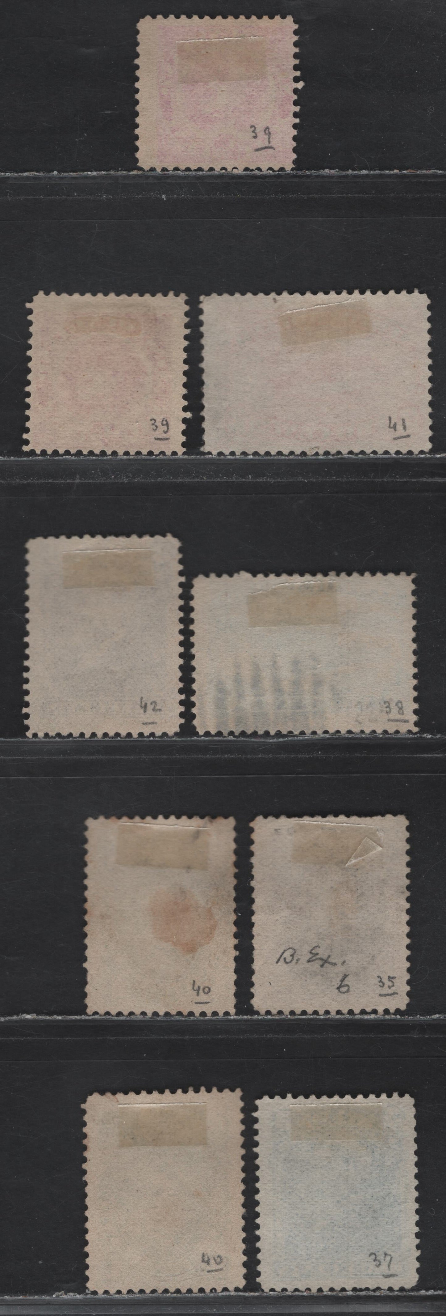 Lot 276 Newfoundland (C) #41, 44, 48b, 49, 51, 55-56a 1c - 1/2c Violet Brown - Deep Rose Red , 1880-1896 4th Cents Issue, 8 Very Good/Fine Used Singles, Selection On Different Papers & Perfs, Unchecked As To Specific Types