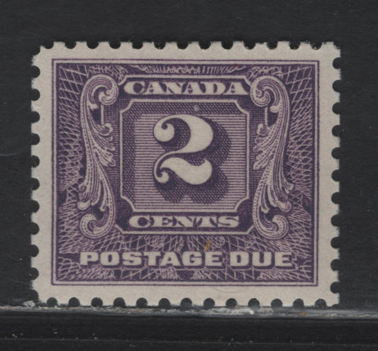 Lot 301 Canada (C) #J7 2c Reddish Violet Numeral, 1930-1932 2nd Postage Dues, A VFNH Single, Paper BABN-D, Perf 10.9, Design Size 21.6x18.25mm.