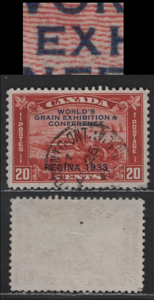 Lot 305 Canada (C) #203i 20c Brownish Vermillion Harvesting Wheat, 1933 Grain Exhibition Issue, A Very Fine Used Single, Showing Broken X Varitey, Unchecked As To Paper Type Or Exact perf
