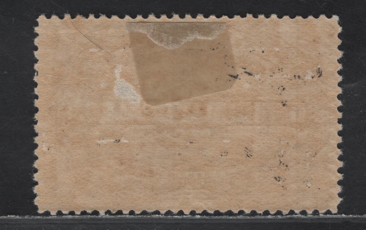 Lot 317 Canada (C) #OX4  Brown Black Officially Sealed, 1913 Officially Sealed Issue, A VFOG Single