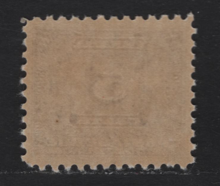 Lot 337 Canada #J9 5c Light Reddish Violet, 1930-1932 Second Postage Due Issue, A VFNH Single Perf 10.75 On BABN-B Paper