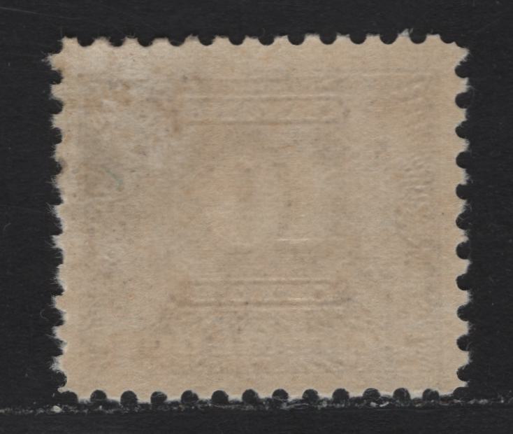 Lot 339 Canada #J10i 10c Bluish Violet, 1930-1932 Second Postage Due Issue, A VFOG Single Perf 10.75 On BABN-EEE Paper