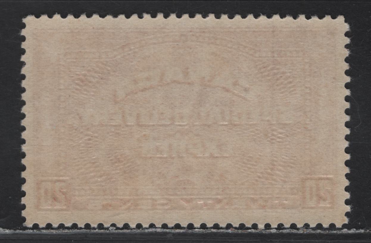 Lot 340 Canada #E4 20c Deep Brownish Vermillion , 1930 Special Delivery Issue, A VFOG Single, BABN-DD Paper, Perf 10.8