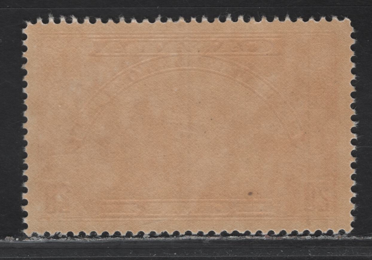 Lot 353 Canada (C) #E6 20c Carmine , 1935 Special Delivery Issue, A VFNH Single, CBN-YYY, Perf 11.9