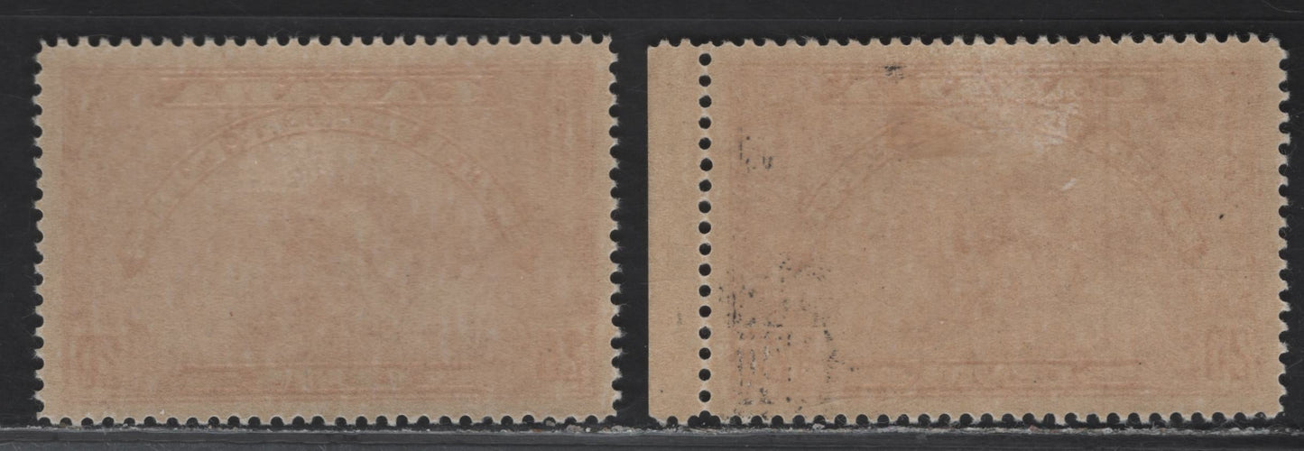 Lot 355 Canada #E6 20c Carmine , 1935 Special Delivery Issue, 2 VFOG Singles, CBN-UUU Paper, Perfs 12 & 12x11.9