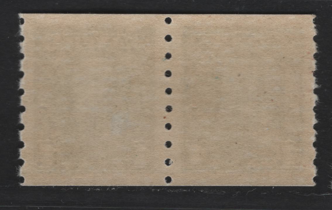 Lot 367 Canada #228 1c Green King George V, 1935-1937 Dated Die Issue Airmail, A VFOG Coil Pair On Paper CBN-CCCC