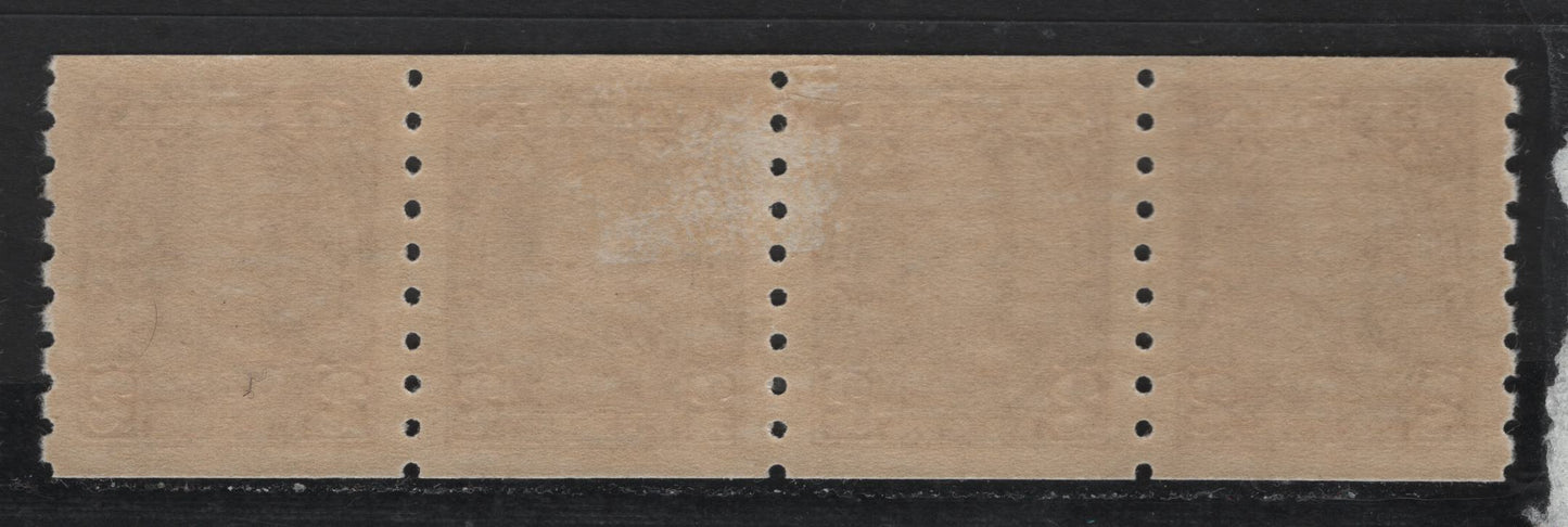 Lot 372 Canada #229 2c Brown King George V, 1935-1937 Dated Die Issue Airmail, A VFOG/NH Coil Strip of 4 On Paper CBN-G