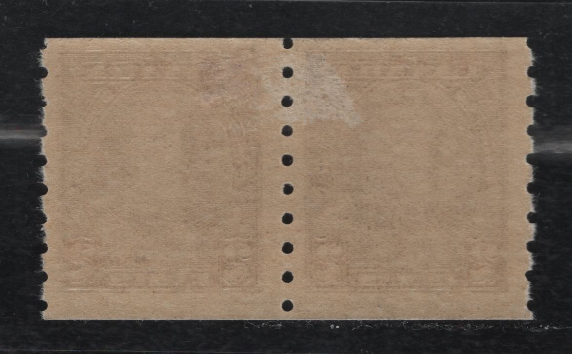 Lot 379 Canada #229 2c Brown King George V, 1935-1937 Dated Die Issue Airmail, A Fine OG Coil Pair On Paper CBN-WW