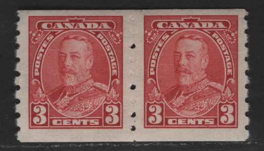 Lot 381 Canada #230 3c Carmine King George V, 1935-1937 Dated Die Issue Airmail, A Fine OG Coil Pair On Paper CBN-AAAA