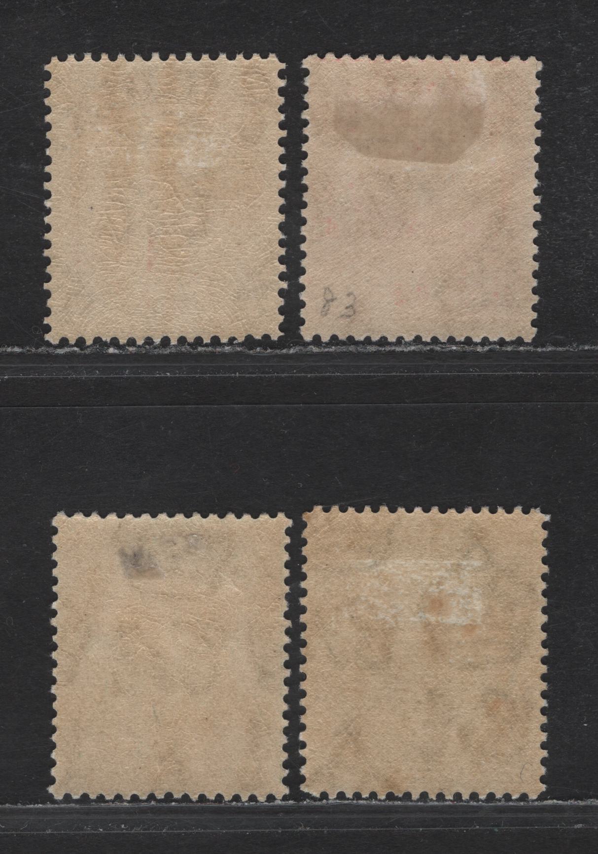 Lot 73 Bermuda SG#77-a, 78a 1/4d - 1d Brown - Carmine Caravel, 1922-1934 Caravel Definitive Issue, 4 F/VFOG Singles, All Comb Perf Except 1/4d Which Is Line Perf