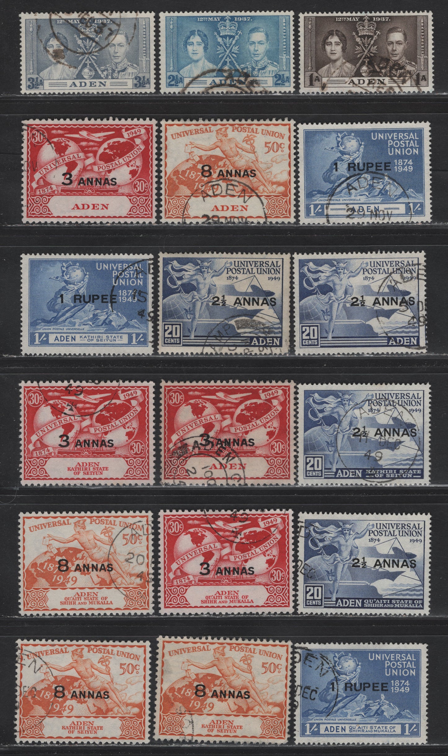 Lot 110 Aden-Kathiri State Of Seiyun & Qu'aiti State Of Shihr & Mukalla (C) SG#13-15, 32-35, 16-19 1a - 1r on 1/- Dark Sepia - Blue , 1937-1949 Coronation - UPU Issues, 18 Very Fine Used Singles, Complete Used Sets
