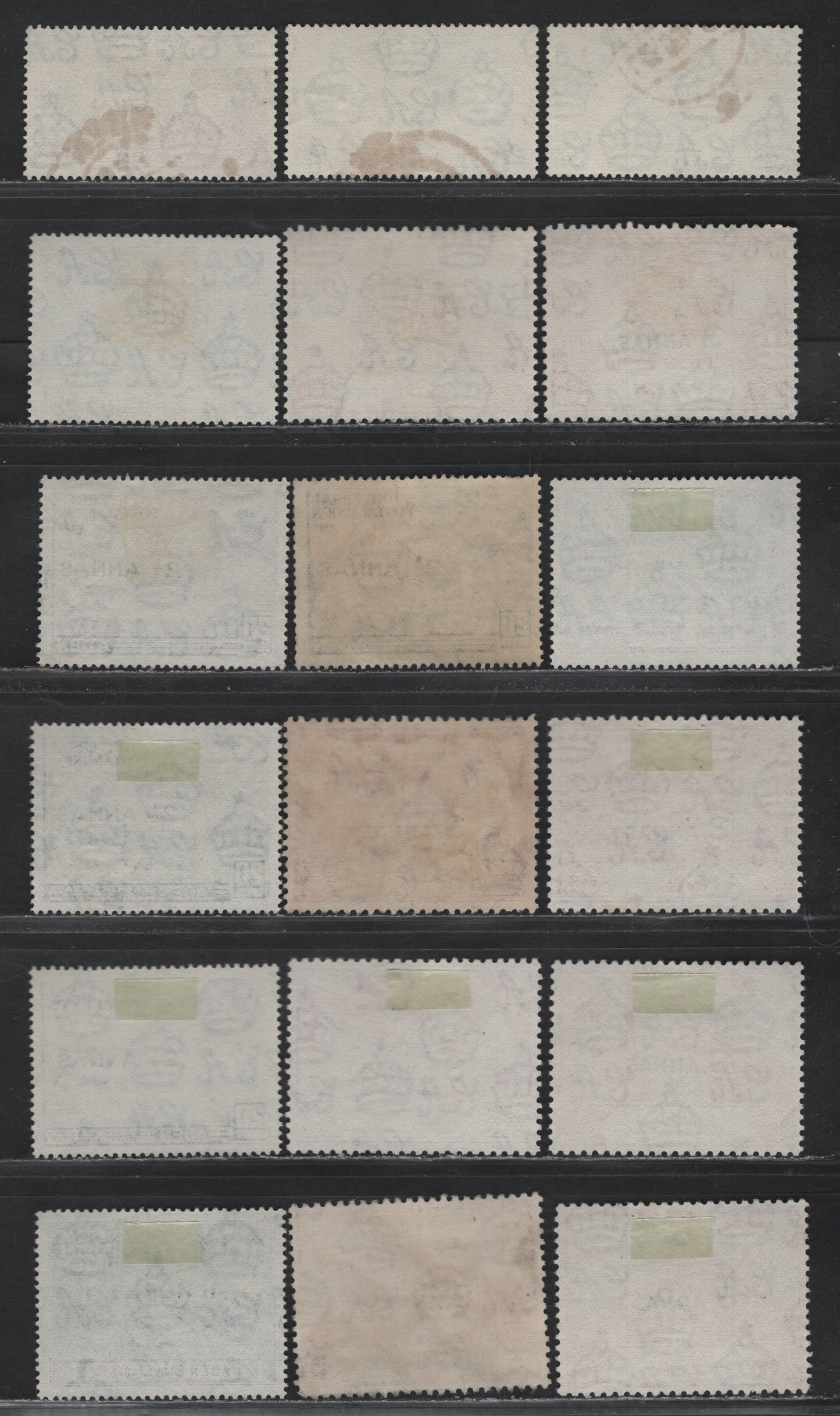 Lot 110 Aden-Kathiri State Of Seiyun & Qu'aiti State Of Shihr & Mukalla (C) SG#13-15, 32-35, 16-19 1a - 1r on 1/- Dark Sepia - Blue , 1937-1949 Coronation - UPU Issues, 18 Very Fine Used Singles, Complete Used Sets