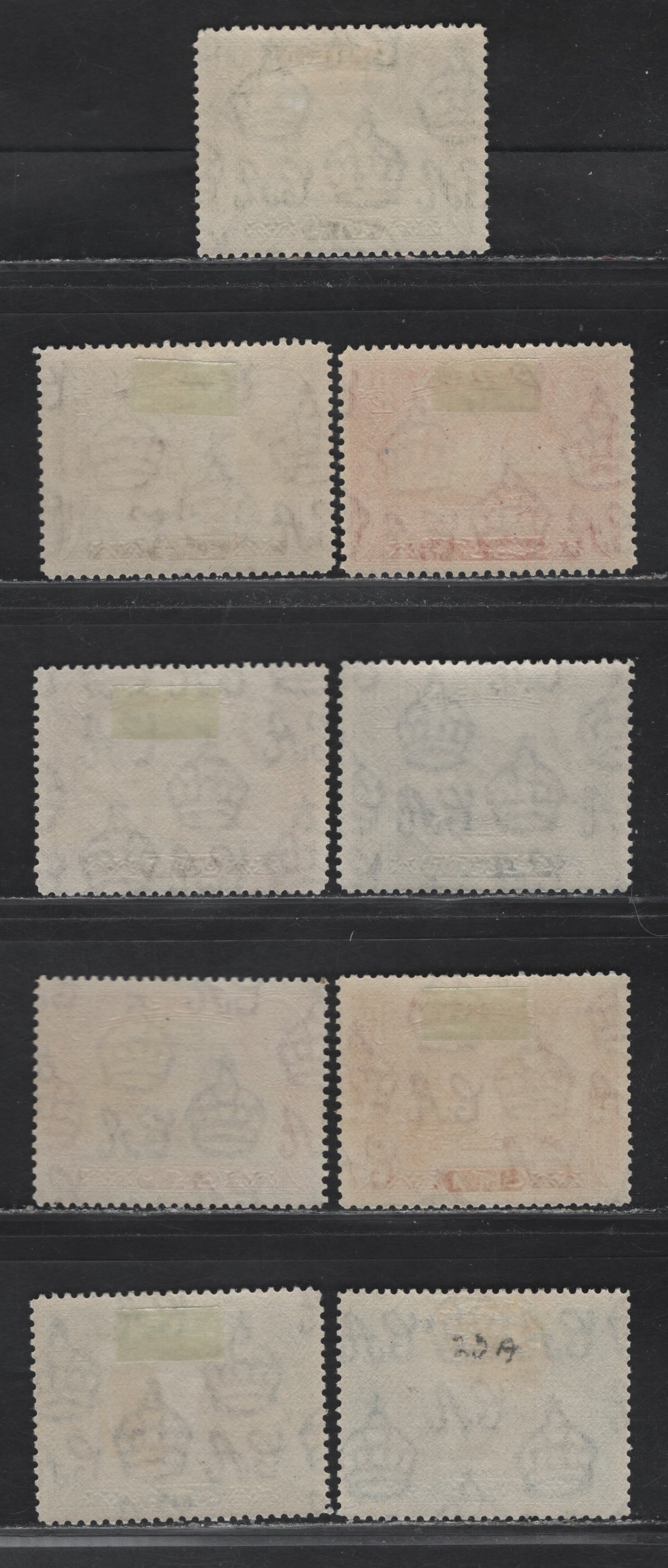 Lot 114 Aden (C) SG#16-17, 19-23a 1/2a - 14a Bright Green - Sepia & Light Blue , 1938-1948 KGVI Pictorial Issue, 9 VFOG Singles, 1944-1945 Printings On Thinner, Translucent Paper, Crackly Gum, Showing Diagonal Cracks & Clear Wmk