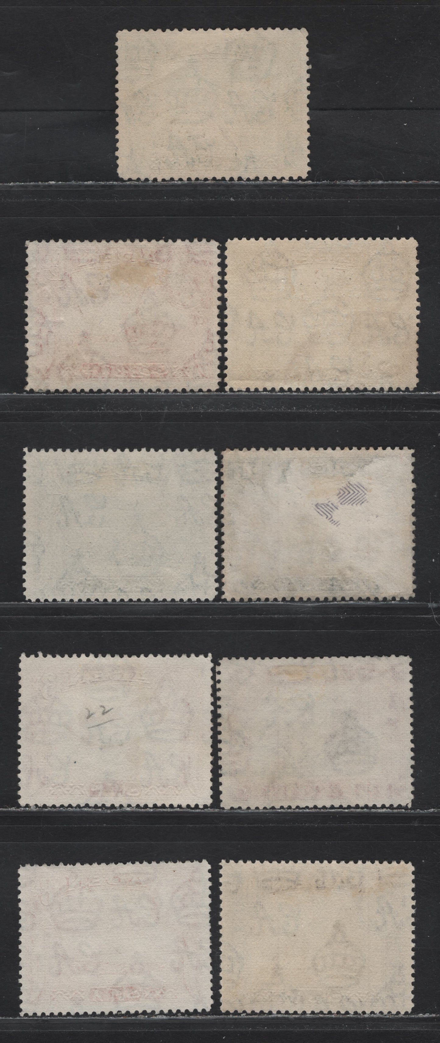 Lot 116 Aden (C) SG#19-23, 16, 27 1/2a - 10r Green - Sepia & Violet , 1938-1948 KGVI Pictorial Issue, 9 Fine/Very Fine Used Singles, 1938-1942 Printings On Thicker, Opaque Paper With Vertical Mesh & Wmk Only Partly Visible, 2 Shades Of 2.5a & 3a