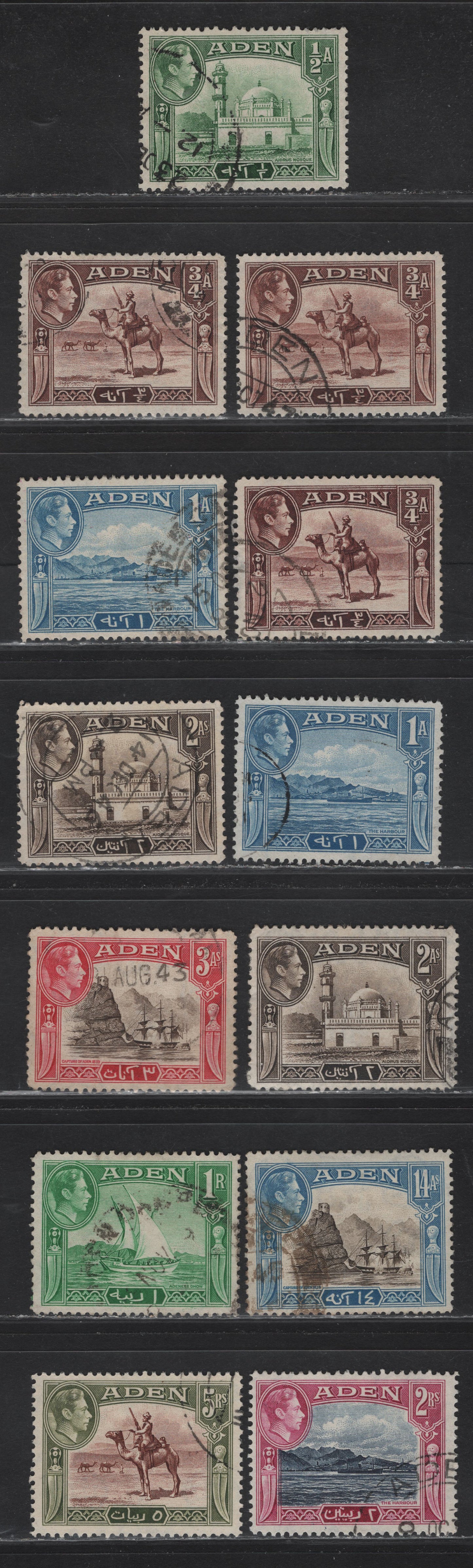 Lot 117 Aden (C) SG#16-18, 20, 22, 23a, 25, 26, 24 1/2a - 5r Green - Red Brown & Olive Green , 1938-1948 KGVI Pictorial Issue, 13 Fine/Very Fine Used Singles, 1944-1945 Printings On Slightly Thinner, Translucent Paper With Clear Wmk