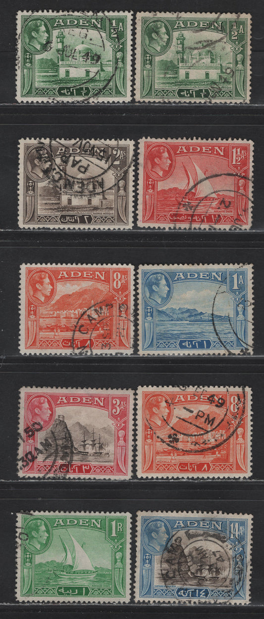 Lot 118 Aden (C) SG#16-a, 18-20, 22-23a, 24 1/2d - 14a Green & Bluish Green - Sepia & Light Blue , 1938-1948 KGVI Pictorial Issue, 10 Fine/Very Fine Used Singles, Late Postwar Printings (1948-1951), Thicker Paper Showing Horiz & Vert Cross Hatched Mesh