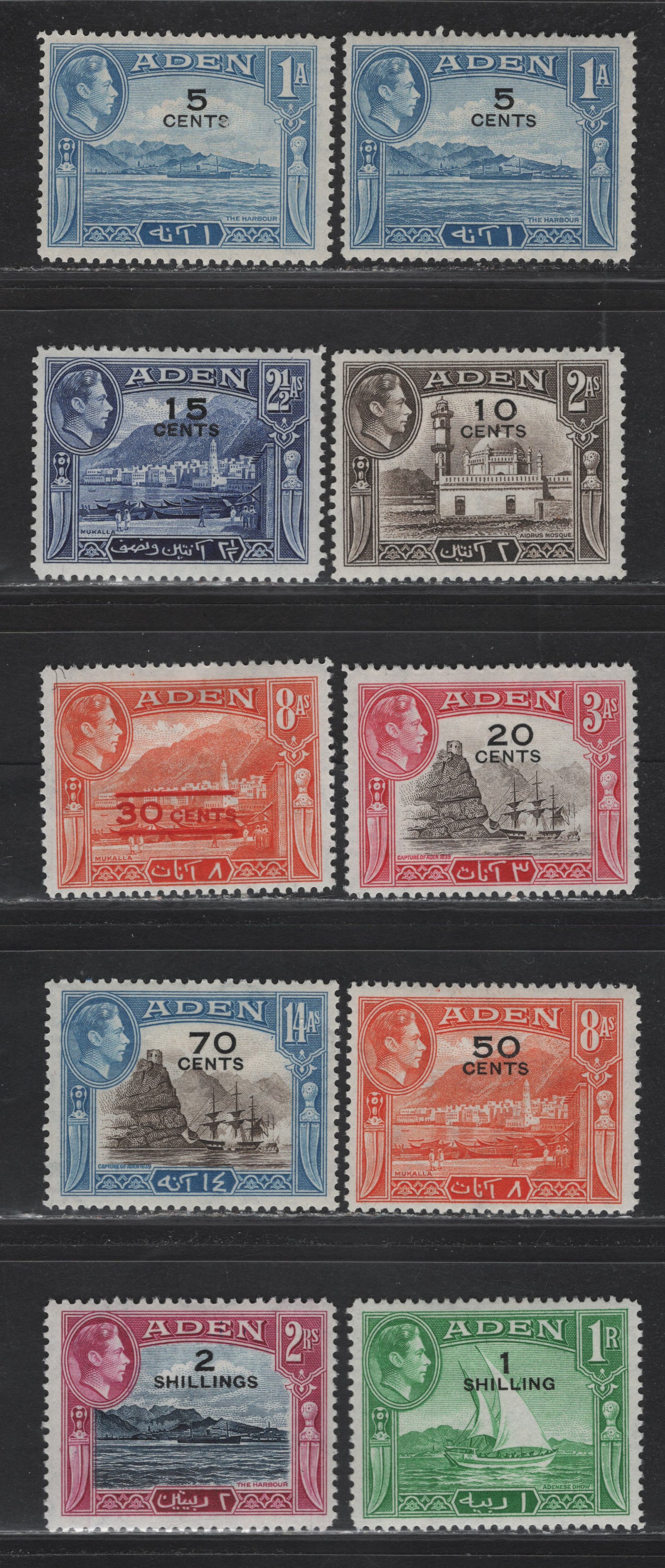 Lot 121 Aden (C) SG#36-44 5c on 1a - 2/6 on 2r Pale Blue - Indigo & Magenta , 1951 New Currency Surcharge, 10 F/VFOG Singles, New Printings Made Specifically For Overprinting, Includes 2 Shades Of 5c on 1a