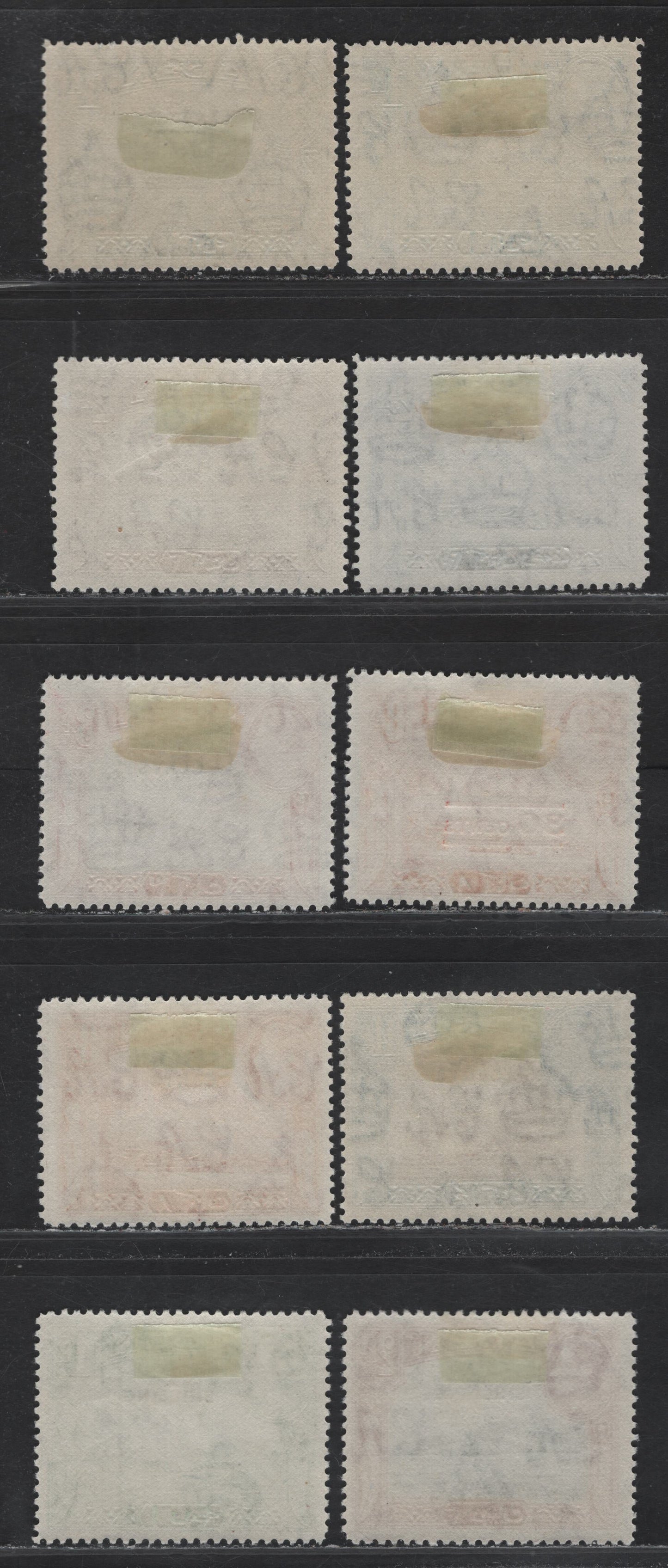 Lot 121 Aden (C) SG#36-44 5c on 1a - 2/6 on 2r Pale Blue - Indigo & Magenta , 1951 New Currency Surcharge, 10 F/VFOG Singles, New Printings Made Specifically For Overprinting, Includes 2 Shades Of 5c on 1a