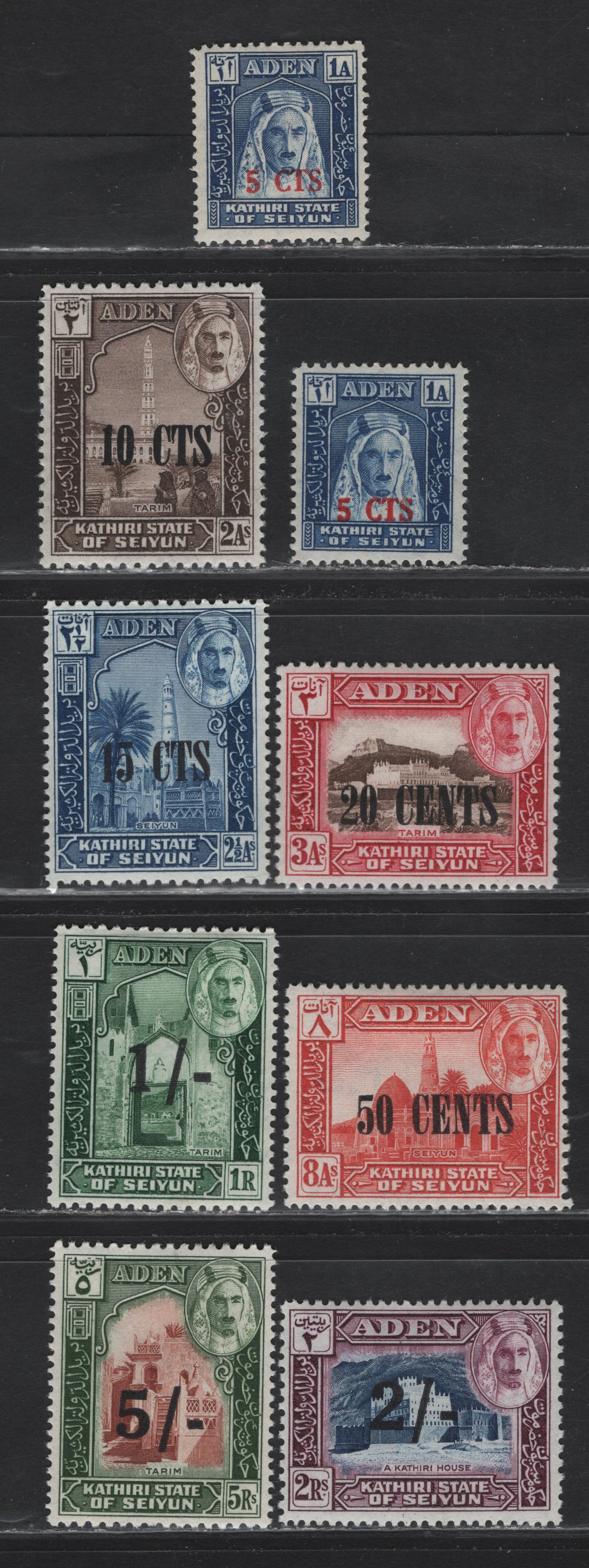 Lot 125 Aden - Kahiri State Of Seiyun SG#20-27 5c on 1a - 5/- on 5- Blue - Brown & Green , 1942 Pictorial Issue, 9 F/VFOG Singles, Mixed Set Consisting Of Some Overprints On Earlier Printings, Later Printings Made Specifically For Overprinting
