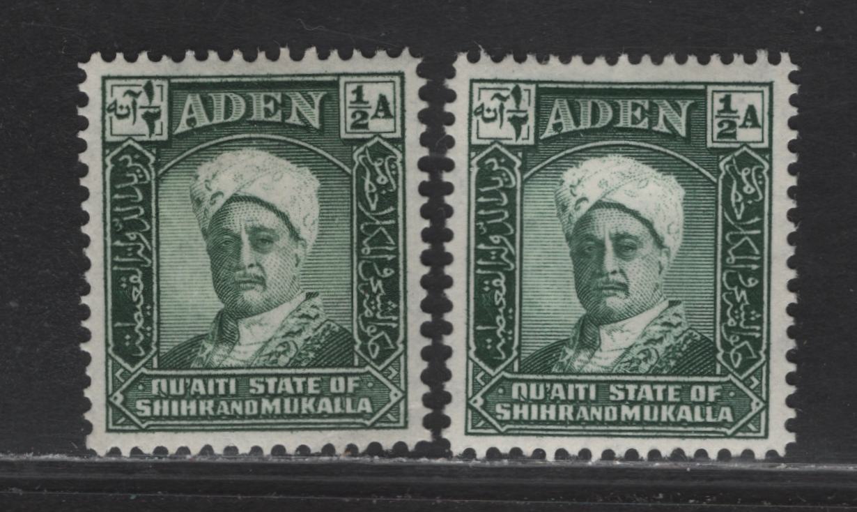 Lot 126 Aden - Qu'Aiti State of Shihr & Mukalla SG#1-1a 1/2a Blue Green & Olive Green , 1942 Pictorial Issue, 2 VFOG Singles, A Nicely Centered Example Of This Scarce & Subtle Shade