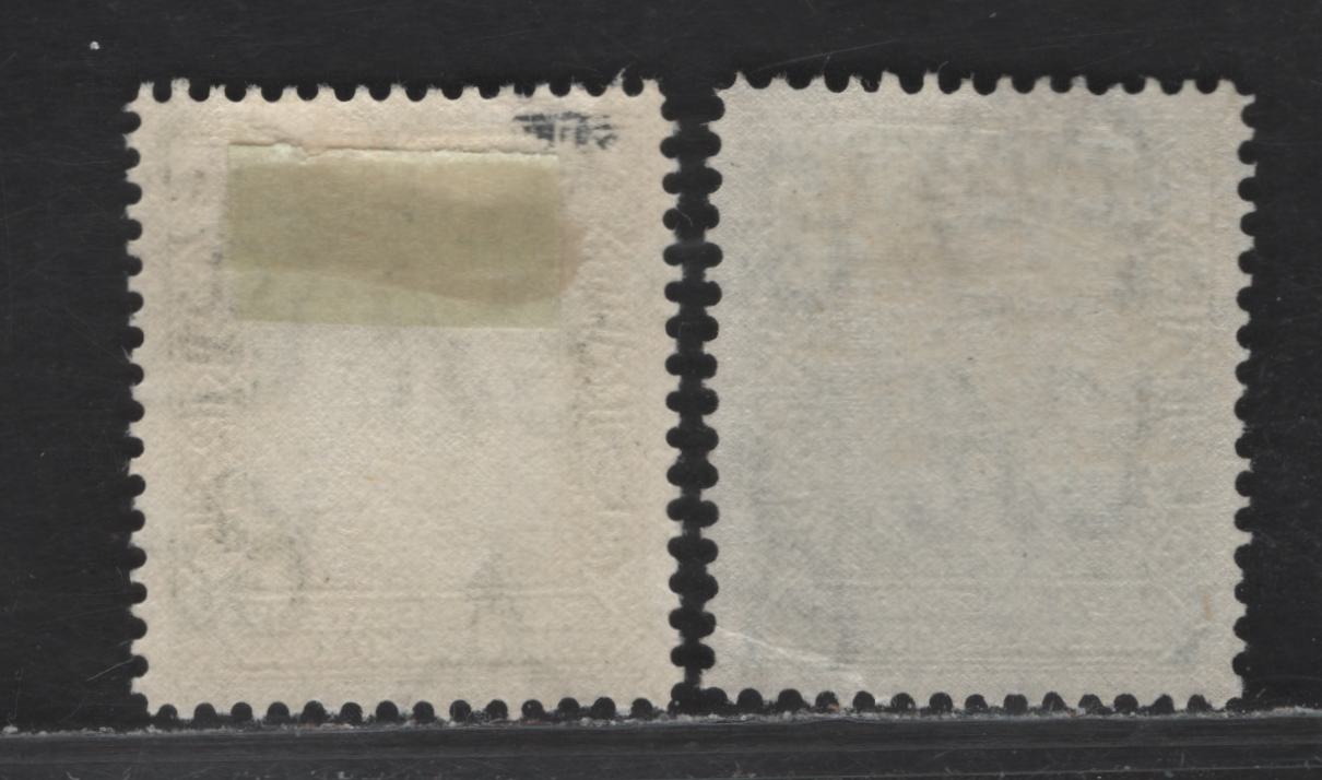 Lot 126 Aden - Qu'Aiti State of Shihr & Mukalla SG#1-1a 1/2a Blue Green & Olive Green , 1942 Pictorial Issue, 2 VFOG Singles, A Nicely Centered Example Of This Scarce & Subtle Shade
