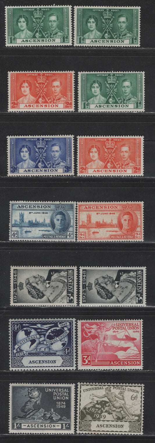 Lot 146 Ascension (C) SG#35-37, 48-50, 52-55 1d - 1/- Green - Blue Black , 1937-1949 Coronatio - UPU Issues, 14 F/VFOG Singles, Complete, Including Additional Shade Varieties of The 1937 Coronation, Plus Smooth & Rough Printings Of 1948 Silver Wedding
