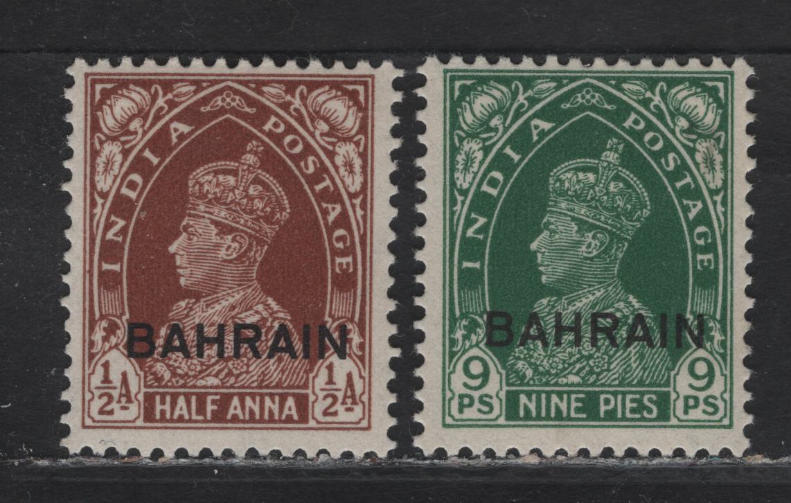 Lot 154 Bahrain SG#21-22 1/2s - 9p Red Brown - Green , 1938-1941 King George VI Issue Of India, 2 FOG Singles, Overprinted Bahrain