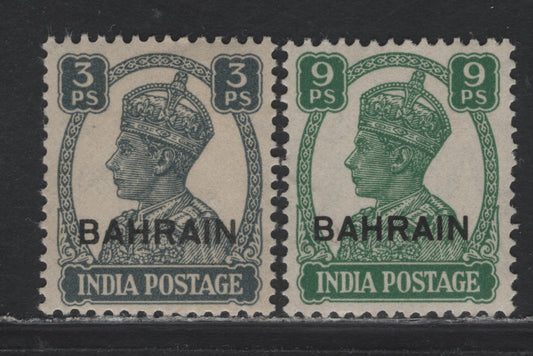 Lot 157 Bahrain (C) SG#38, 40 3p - 9p Slate - Green , 1942-1945 King George VI Issue, 2 VFOG Singles, White Background Overprinted Bahrain