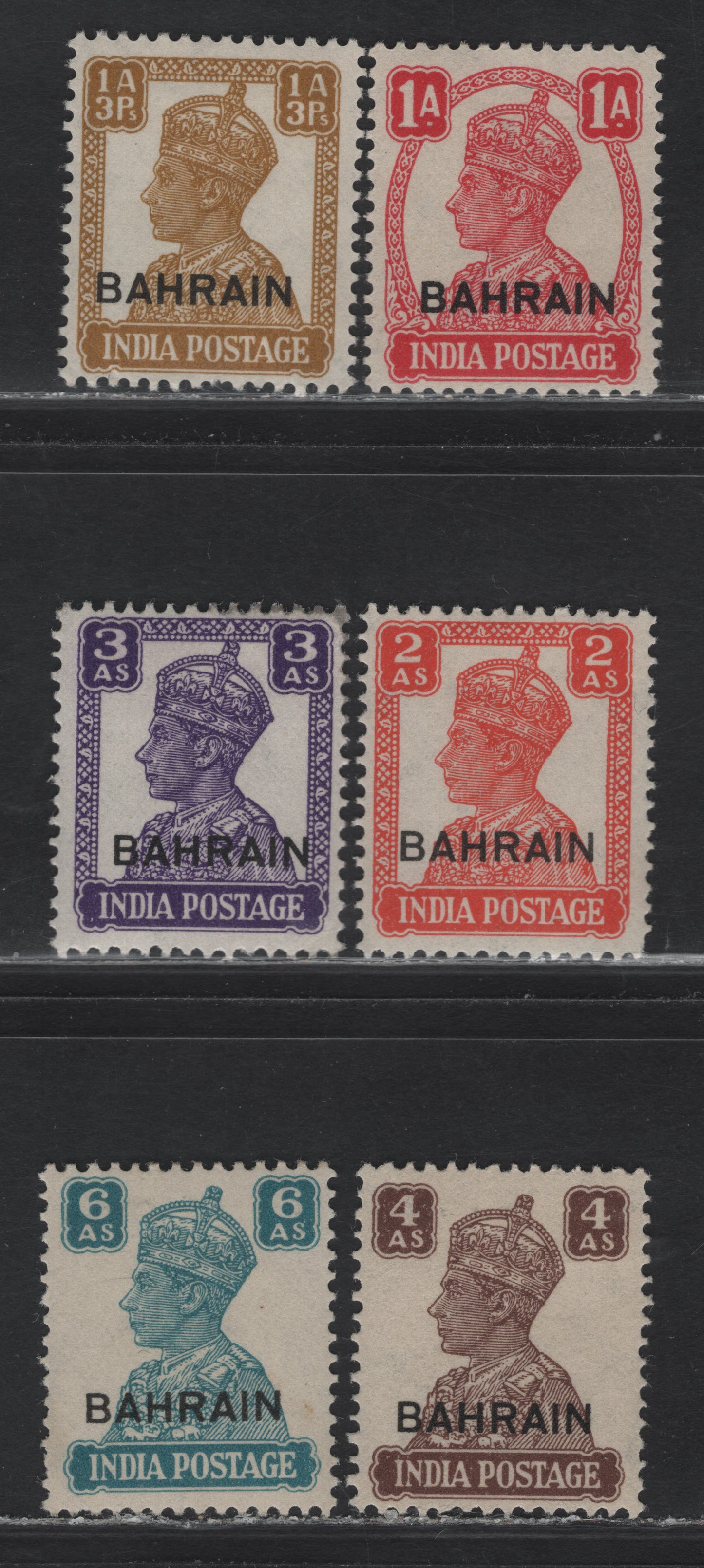 Lot 158 Bahrain (C) SG#41/48 1a - 6a Carmine - Turquoise Green , 1942-1945 King George VI Issue, 6 F/VFOG Singles, White Background Overprinted Bahrain
