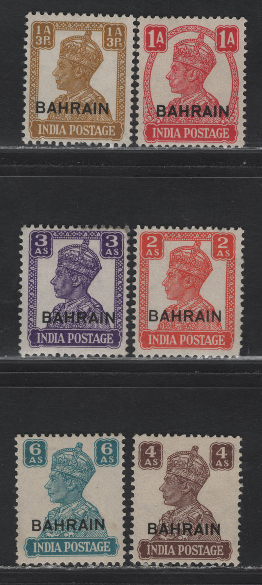 Lot 158 Bahrain (C) SG#41/48 1a - 6a Carmine - Turquoise Green , 1942-1945 King George VI Issue, 6 F/VFOG Singles, White Background Overprinted Bahrain
