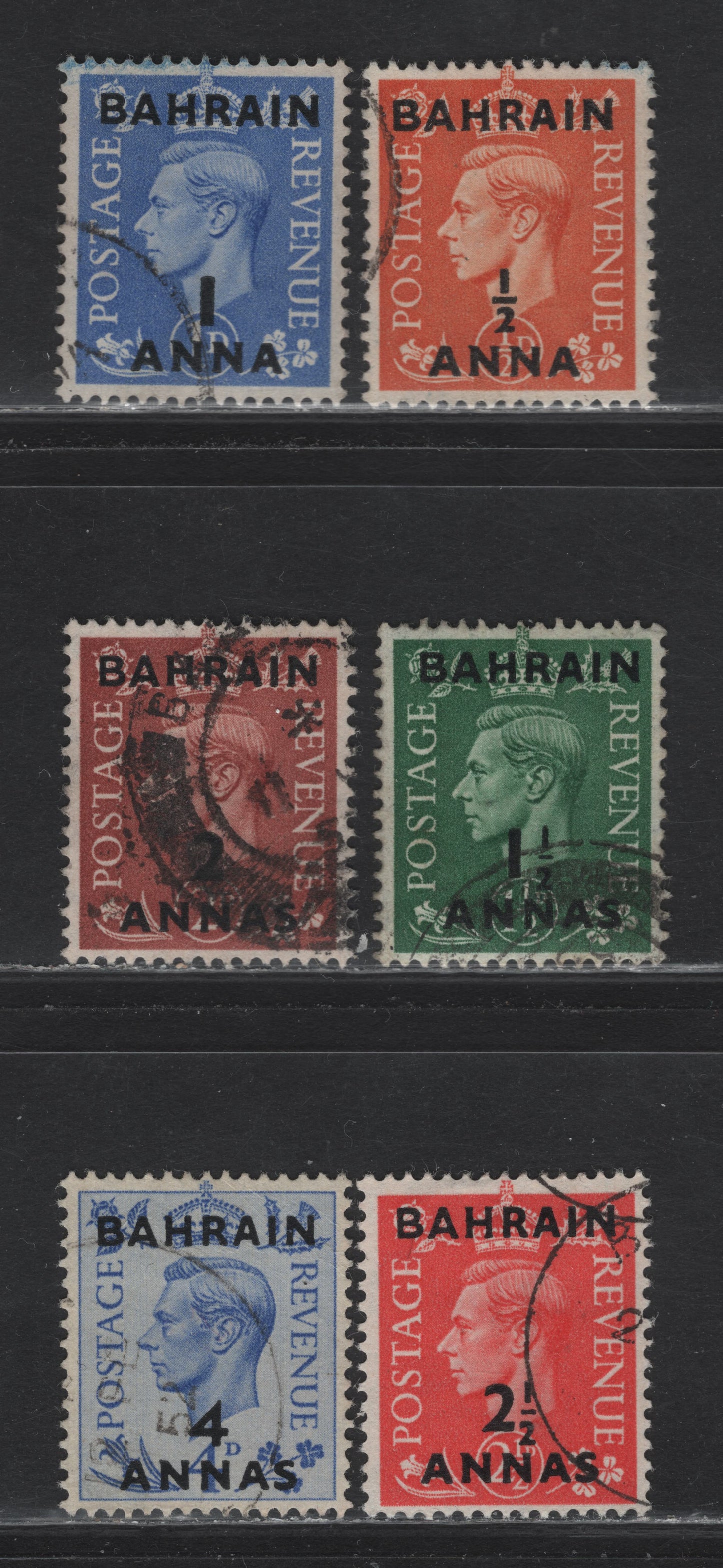 Lot 161 Bahrain (C) SG#71-73 1/2a on 1/2a - 4d on 4d Pale Orange - Ultramarine , 1950-1955 Dulac Design Definitive Issue, 6 Very Fine Used Singles, Great Britain Overprinted