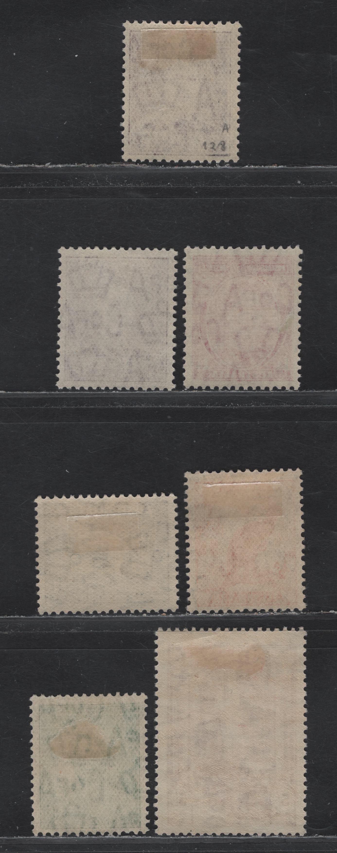 Lot 190 Australia (C) SG#164-166, 173, 175-176 1.5d - 9d Maroon -Gray Brown , 1937-1949 Zoological Issue, 7 F/VFOG Singles, Perf 13.25x14, 2 Shades Of Maroon on the 1.5d